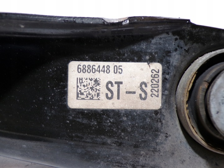 фото №10, Bmw g20 поворотный кулак рычаг правый зад 6898482