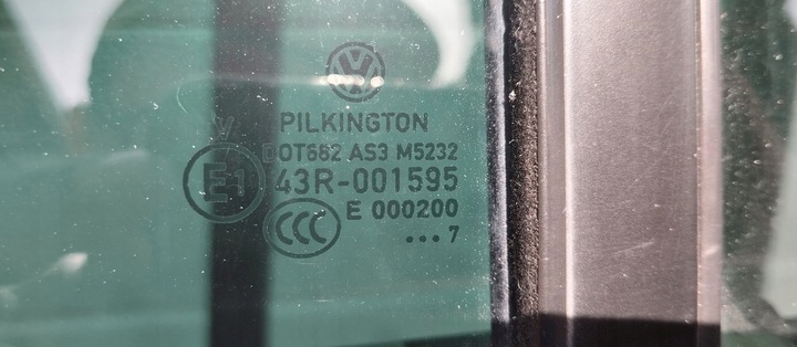 фото №8, Двері ліві задні лівий зад vw touran i рестайлінг lc9x 06-