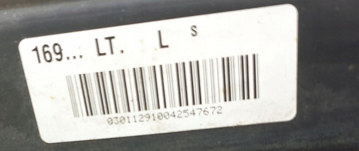 фото №8, Mercedes-benz оригінальний номер a1696101408 накладка порогова