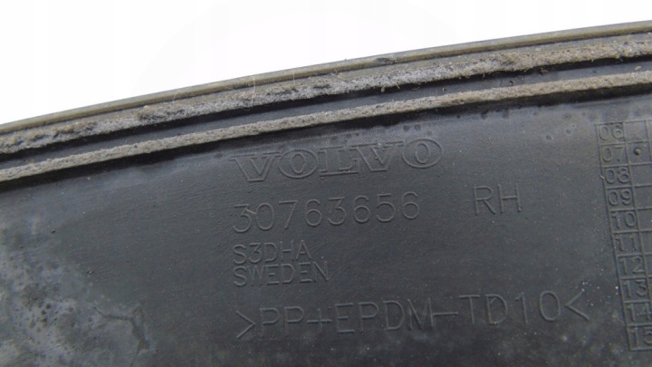 фото №6, Молдинг накладка крыльев правое зад правая volvo xc70 ii 30763656
