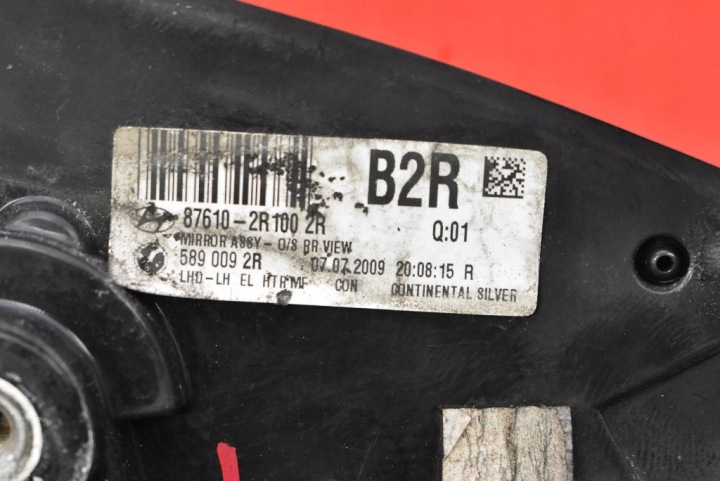 фото №6, Зеркало левое серебристый eu 87610-2r100 hyundai i30 1 i fd 07-10 5 pin