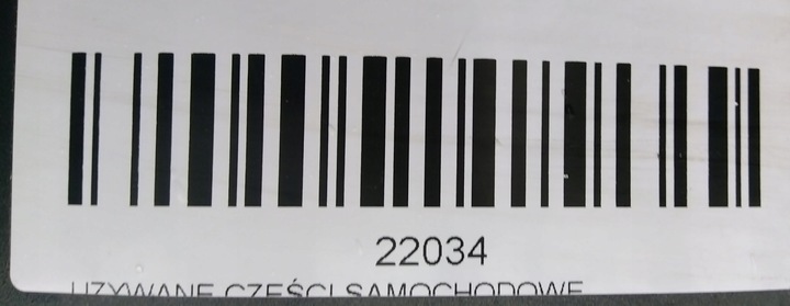 фото №8, Pas перед переднє volvo s40 ii 2 04-07r 1.6b