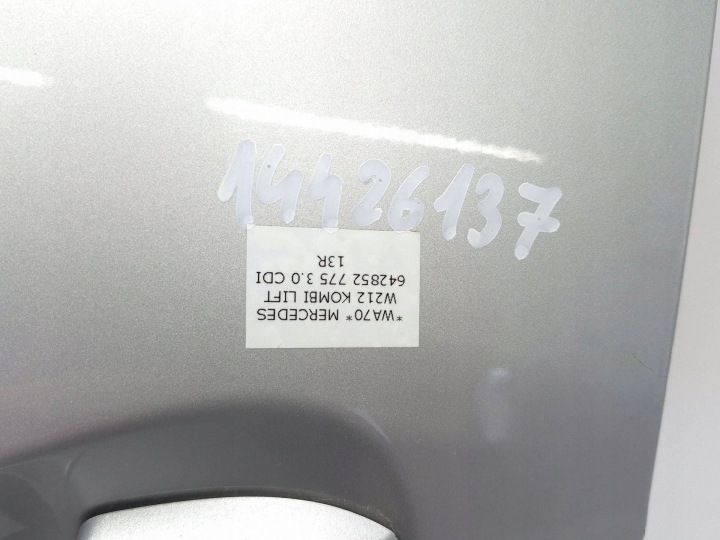 фото №9, Двері ліві перед ліве передні mercedes e w212 775 універсал sedan