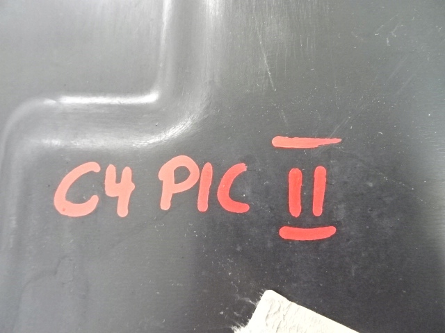 фото №8, Citroen c4 picasso ii верхняя защита передней ремня 9676038577