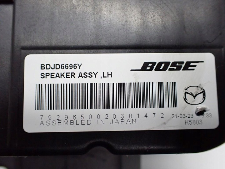 фото №13, Набір динамік сабвуфер оригінал bose mazda cx-30 cx30 22r
