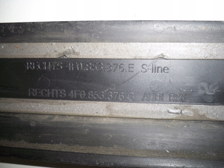 фото №5, Планка порогова накладка поріг audi a6 c6 4f0 s-line