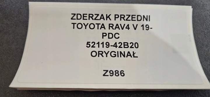 фото №11, Бампер переднее toyota rav4 v 19- pdc оригинал