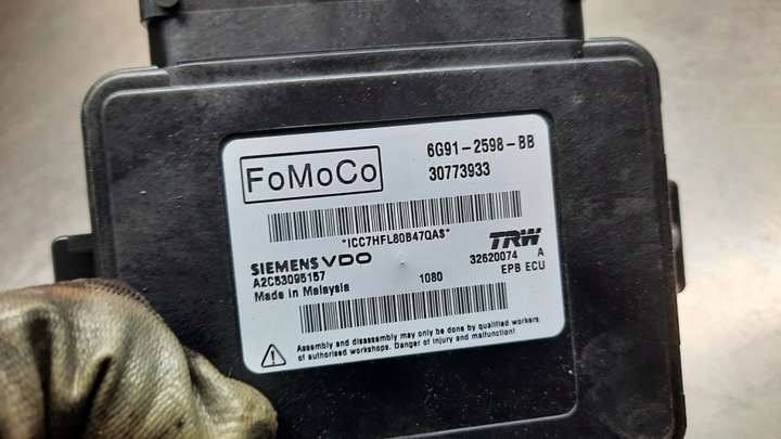 фото №5, Модуль тормоза ручного 30773933 6g91-2598-bb volvo v70 iii 2.5t 07r fwd