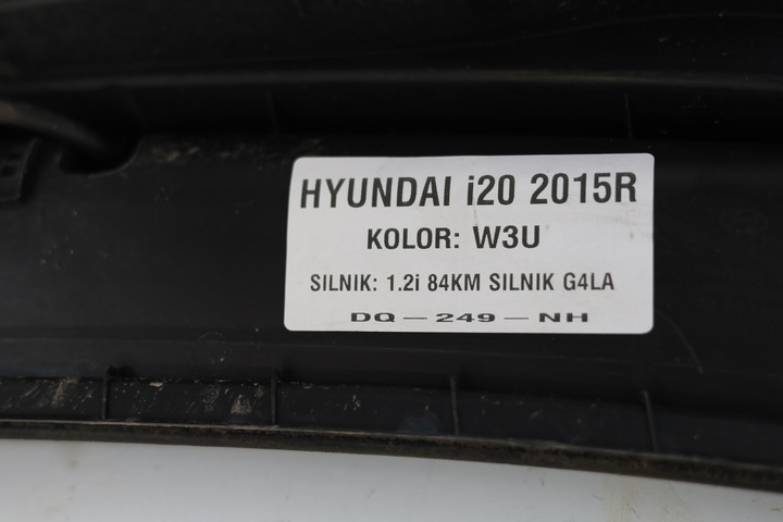 фото №6, Панель под лобовым стеклом пластик нижняя 86150-c8000 hyundai i20 ii 14-20 европа
