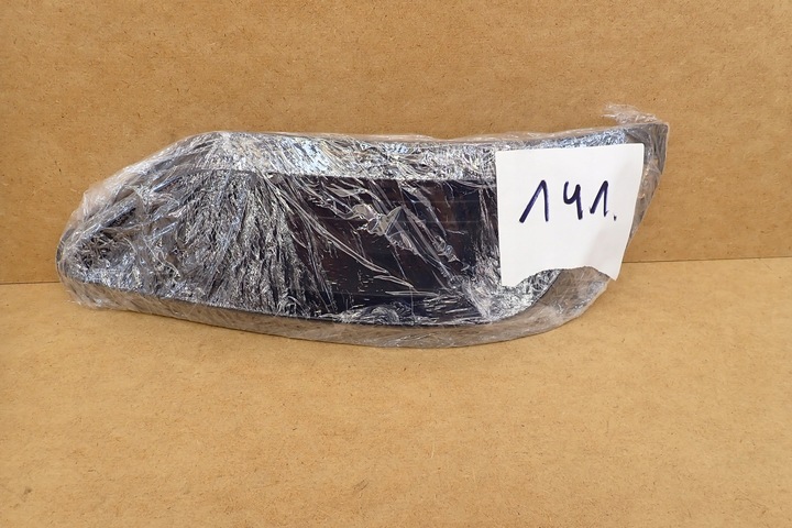 фото №11, Решітка заглушка бампера ліва зад задня audi q8 s line 4m8 4m8807319a