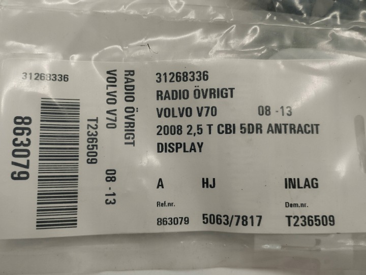 фото №6, Volvo v70 монитор / дисплей / экран 31268336