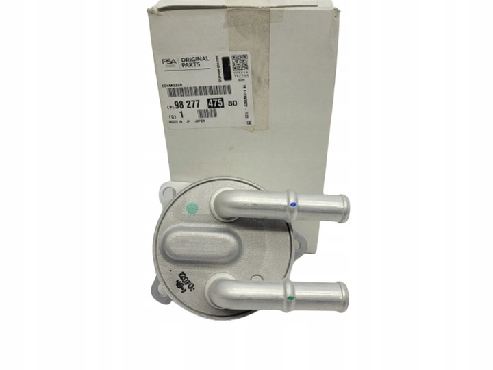 фото №13, Новая оригинальная радиатор коробки atn8 psa peugeot 5008 ii 9827747580