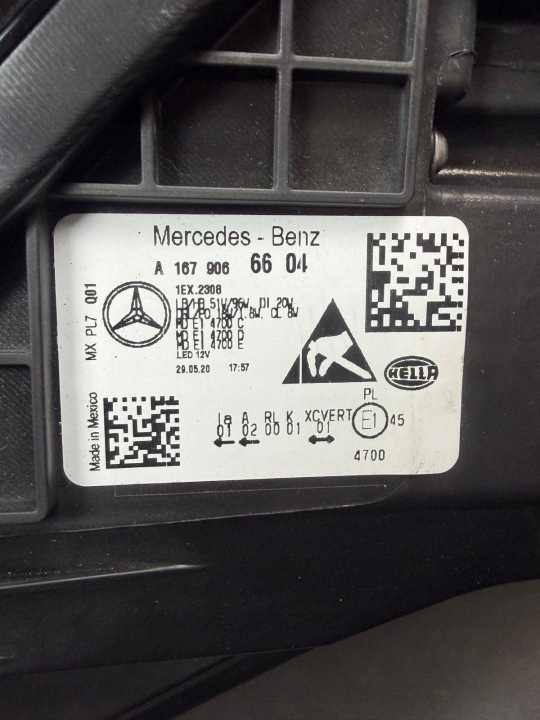 фото №13, Новая фара правая multibeam mercedes gle w167 x167 a1679066604 a1679061204
