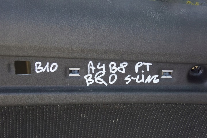 фото №6, Боковина двері праві зад audi a4 b8 s-line