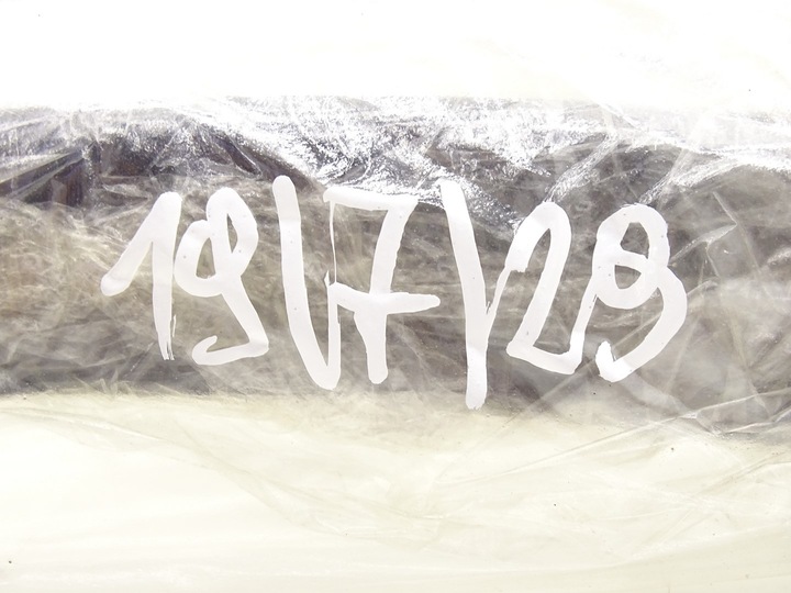 фото №8, Рамка dekor захист консолі тунелю audi a5 s5 8t