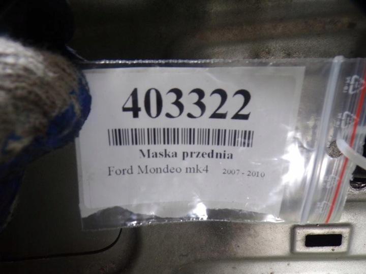 фото №13, Ford mondeo mk4 капот передня