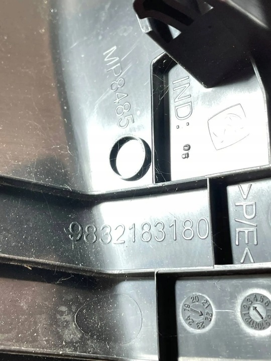 фото №9, Планка захист порога правий права перед peugeot 308 p5 t10 9832183180