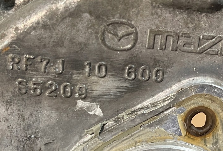 фото №12, Крышка крышка защита грм mazda 3 5 6 2.0citd rf7j 07-12r