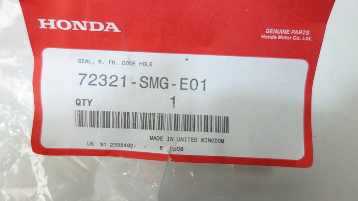 фото №5, Плівка захист na двері honda civic viii 06-11 72321-smg-e01