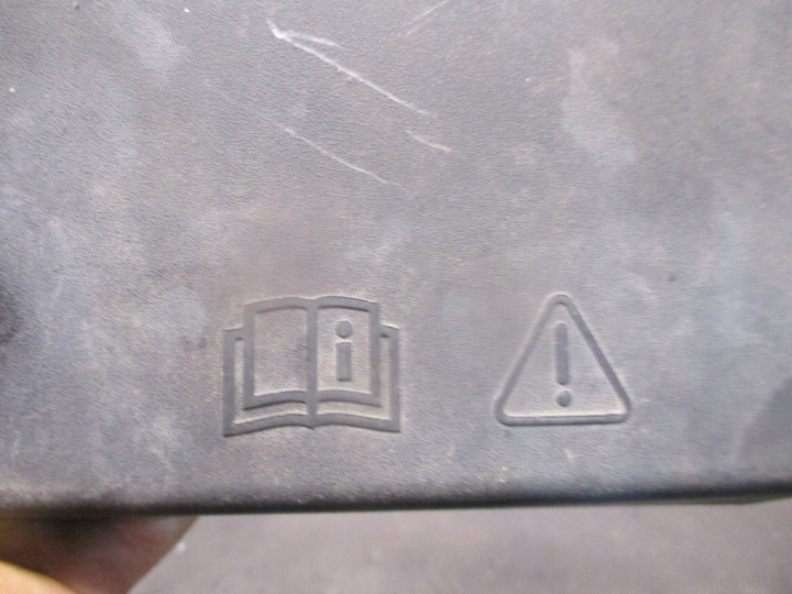 фото №5, Защита акумулятора ford c-max ii 10-14r