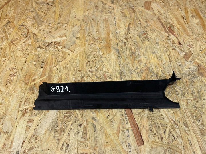 фото №8, Захист рамка радіатор права bmw g11 g12 g30 g31 8632120