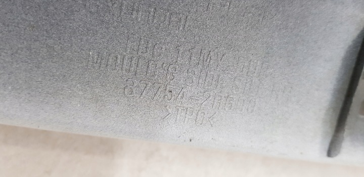 фото №9, Hyundai ix35 планка пороговая правая 87754-2s000