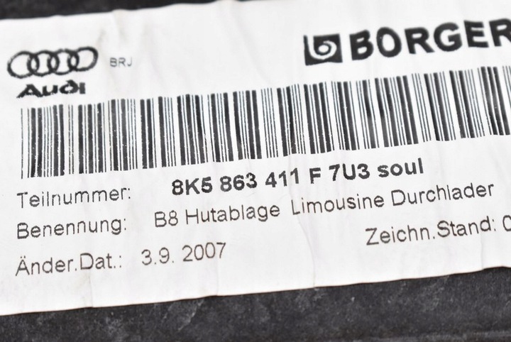 фото №8, Полиця багажника 8k5863411f audi a4 b8 sedan 07-11