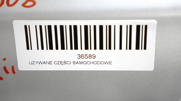 фото №13, Дверь правая зад задние peugeot 508 10-14r ezr