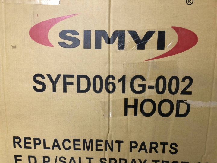 фото №15, Ford ecosport 12.2013-10.2017 капот / кришка двигуна
