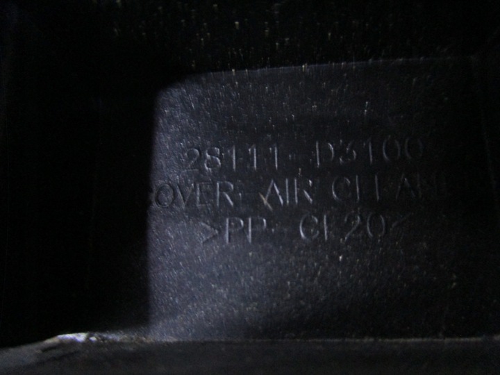 фото №11, Корпус фильтра воздуха sportage iv 4 tucson 2 ii