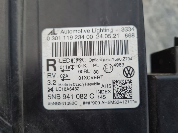 фото №16, Vw tiguan 5nb ii рестайлинг лампы полный led matrix iq light 5nb941081c 5nb941082c