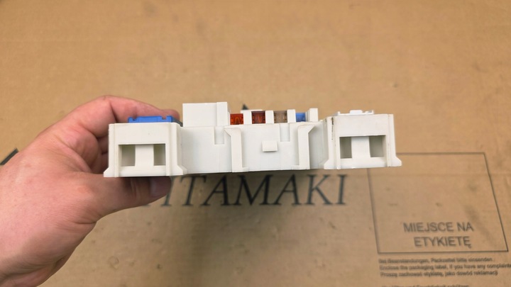 фото №14, Ford c-max mk2 focus mk3 kuga ii модуль bcm bsi bcim 2017 год gv6t-14a073-ef