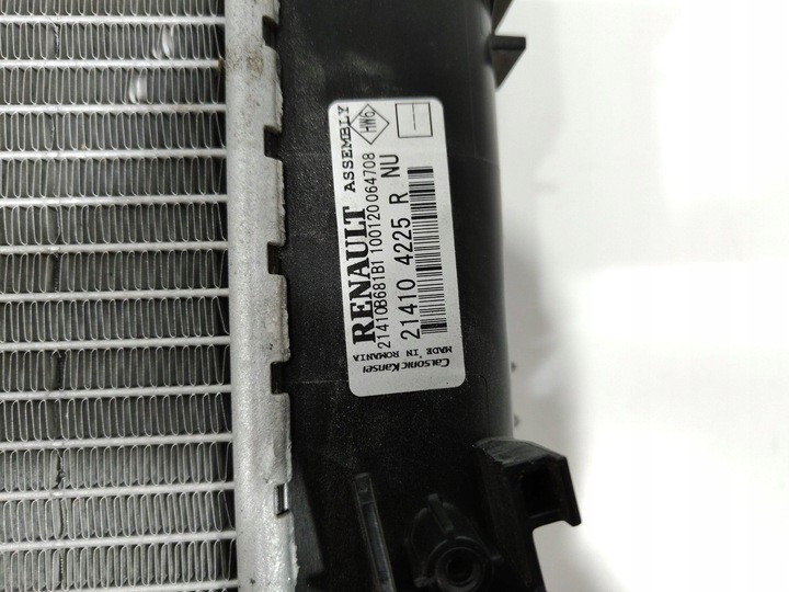 фото №7, Dacia sandero ii duster ii logan радиаторов 214104225r