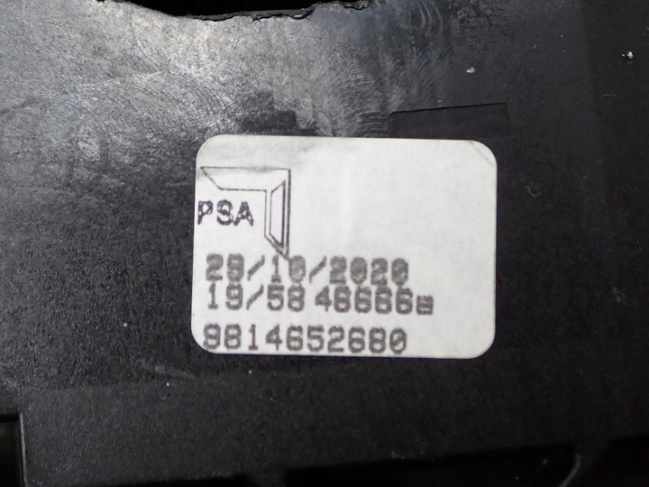 фото №10, Ручка чехол выборщик коробки передач комплект 9814652680 opel combo e 21r