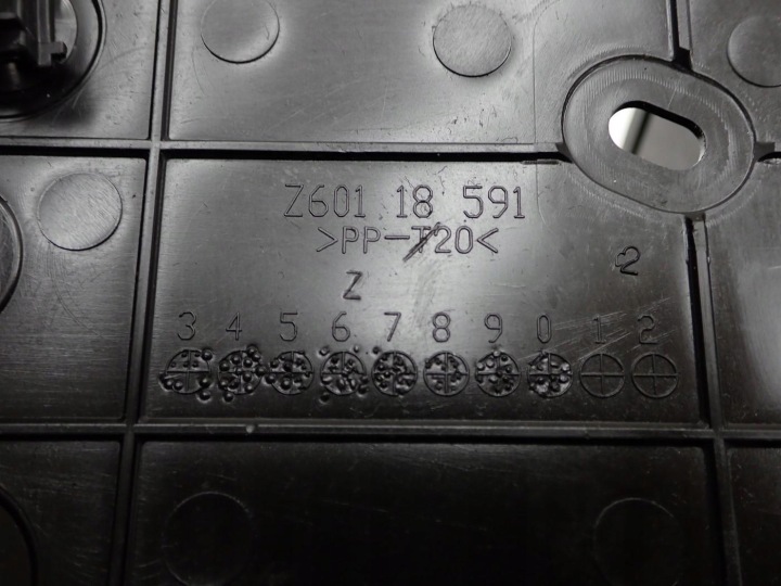 фото №10, Защита корпус акумулятора mazda5 5 ii cw 11r