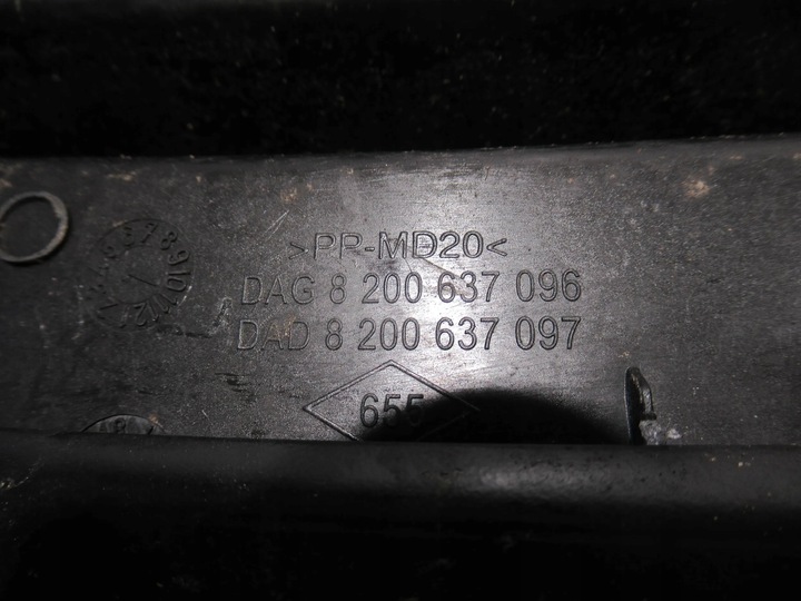 фото №7, Панель під лобовим склом 8200637096 renault twingo ii рестайлінг