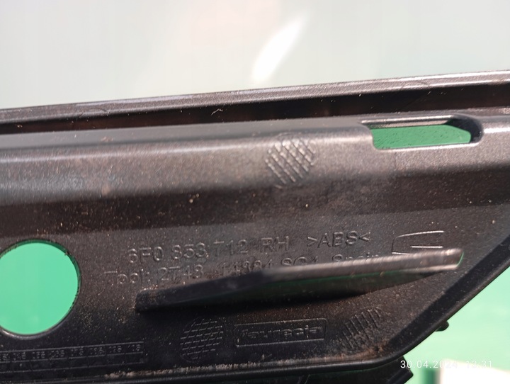 фото №11, Решётка бампера правая seat ibiza v 17-21 6f0853712