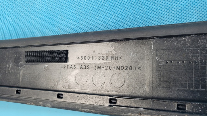 фото №13, Kia sorento iv 20r планка крыша крышная панорамы правая 81676-p2000