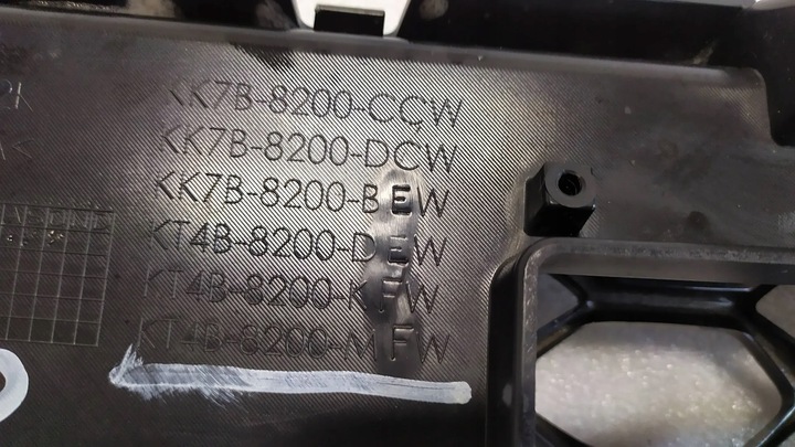 фото №7, Решётка радиатора решётка ford edge mk2 st