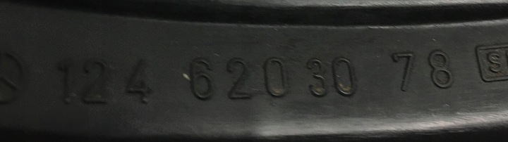 фото №15, Панель під лобовим склом захист mercedes w124 1246203078
