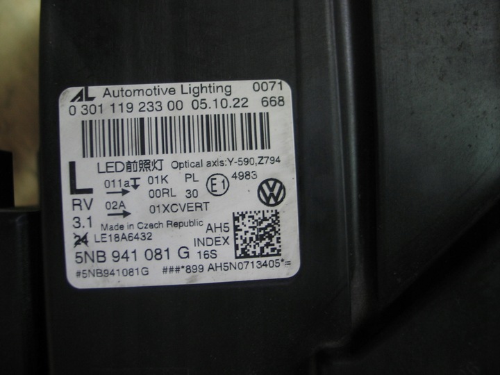 фото №15, Лампа перед led vw tiguan 2 ii рестайлінг 20-24r. 5nb941081g iq.light європа