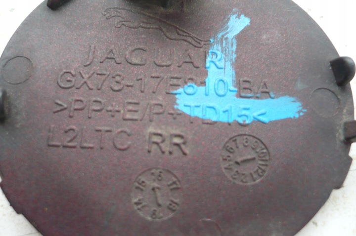 фото №6, Jaguar xe 15- заглушка фаркоп бампер зад