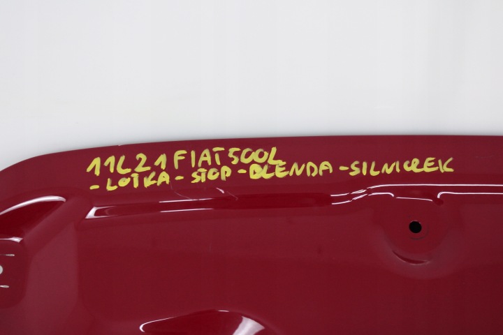 фото №12, Fiat 500l 12r- крышка багажника зад задняя 239/a