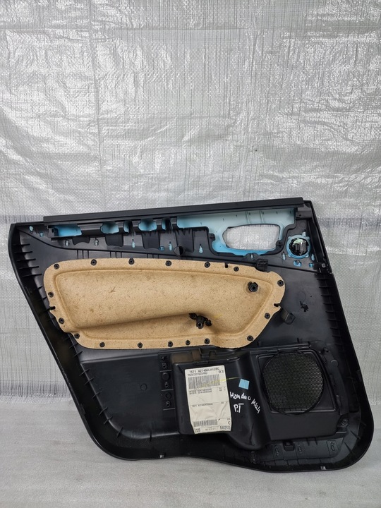 фото №5, Боковина двері mondeo mk4 праві зад титан шкіра