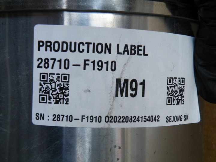 фото №15, Kia sportage iv 4 2015-2021 1.6 crdi новий вихлоп глушник кінцевий 28710f1910