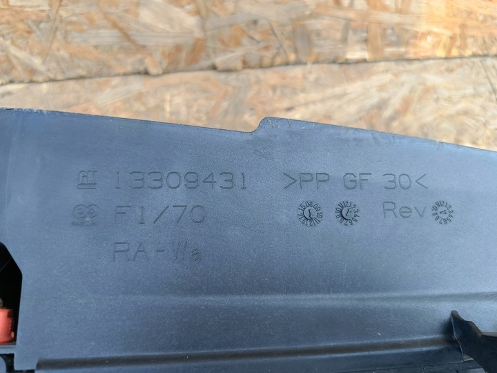 фото №10, Opel astra j iv 09- руль впуск воздуха ролета жалюзи 13309431