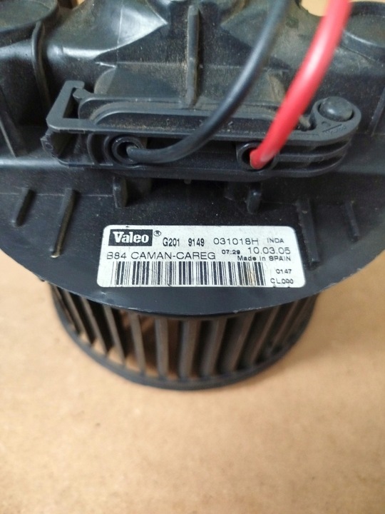 фото №5, Повітродувка повітропровід з резистором резистори renault megane ii g2019149 031018h