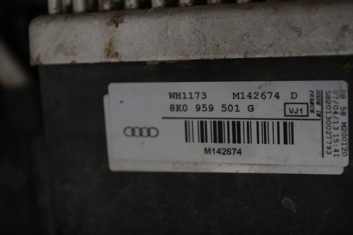 фото №9, Audi q5 sq5 2013 pas переднее
