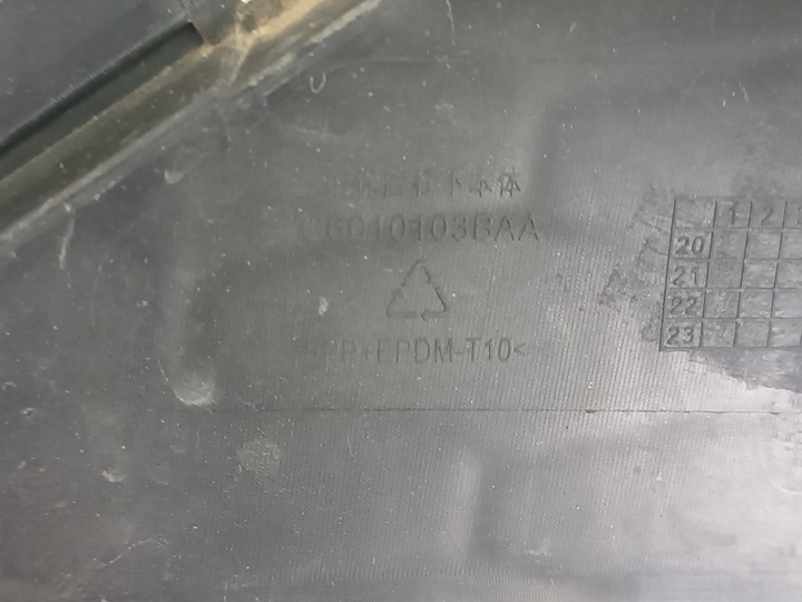 фото №11, Спойлер pod бампер переднее skywell et5 перед