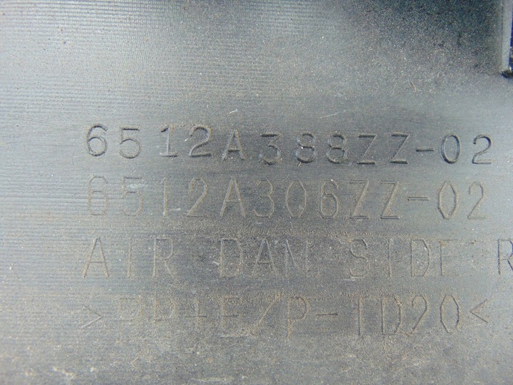 фото №12, Планка порогова права mitsubishi asx 6512a388zz